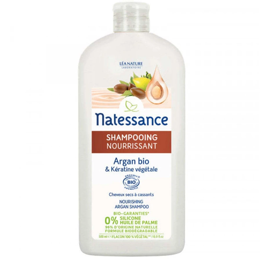 Natessance Argan Organic Питательный шампунь с растительным кератином 500 мл: цены и характеристики