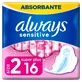 Always Ultra Sensitive, гигиенические полотенца с крылышками, Super Plus, 16 шт.