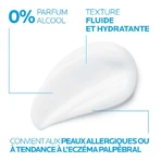 La Roche-Posay Toleriane Toleriane Dermallergo Eyes Денний зволожуючий крем для чутливої шкіри навколо очей 20 мл: ціни та характеристики