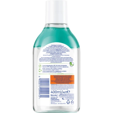Nivea Derma Skin Clear, разглаживающий мицеллярный лосьон с 5% сывороткой, 400 мл: цены и характеристики