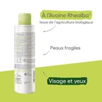 A-Derma Biology Organic hydra cleansing micellar water 200 ml: цены и характеристики
