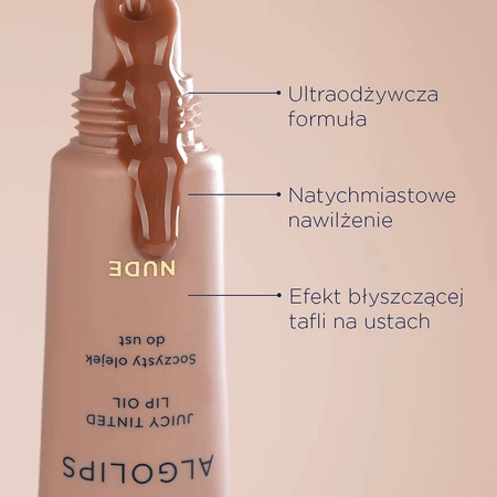 Sensum Mare Algolips, сочное масло для губ, нюд, 10 мл: цены и характеристики
