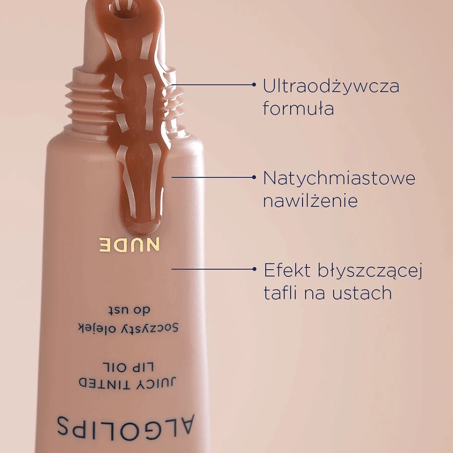 Sensum Mare Algolips, сочное масло для губ, нюд, 10 мл: цены и характеристики