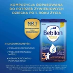 Набір Bebilon Advance Pronutra 3 Junior, формула поживна для дитячого харчування, дуплет 1 ан, 2 х 800 г: ціни та характеристики