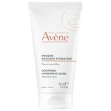 Avène Les Essentiels Lenitive Radiance Mask 50ml