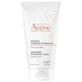 Avène Les Essentiels Lenitive Radiance Mask 50ml