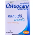 Остеокеа таблетки №90
