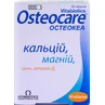 Остеокеа таблетки №90