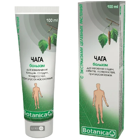 Бальзам Botanica Чага, 100 мл: ціни та характеристики