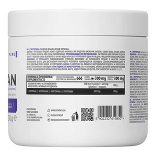 OstroVit, Триптофан, 200 г