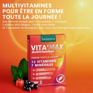 Santarome Vita'max Мультивитамины С 12 лет 30 таблеток