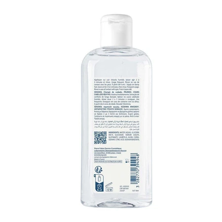 Ducray Sensinol Шампунь проти свербежу шкіри голови Ducray Sensinol Reactive Scalp Itch Treatment Shampoo 200 мл: ціни та характеристики