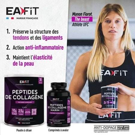 Eafit Коллагеновые пептиды 300 г: цены и характеристики