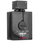 Armaf Club de Nuit Urban Man Elixir Eau de Parfum, 105 мл