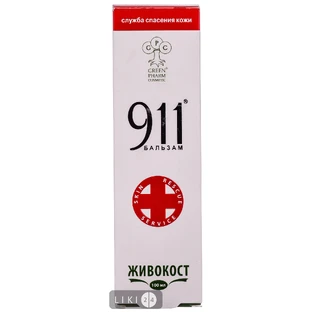 Бальзам Green Pharm Cosmetic 911 Живокост, 100 мл