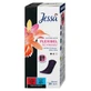Jessa, черные стельки, Flexibel, 28 шт.