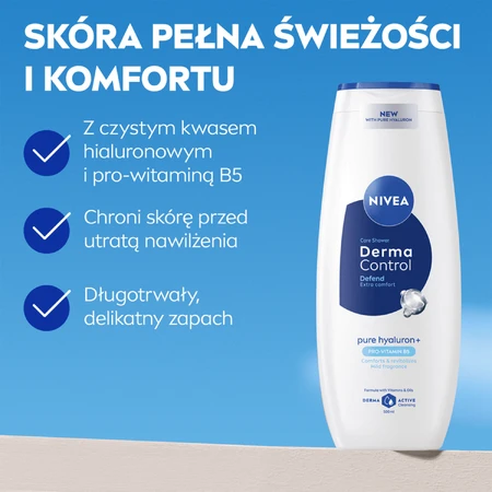 Nivea Derma Control Defend, гель для душу, 500 мл: ціни та характеристики