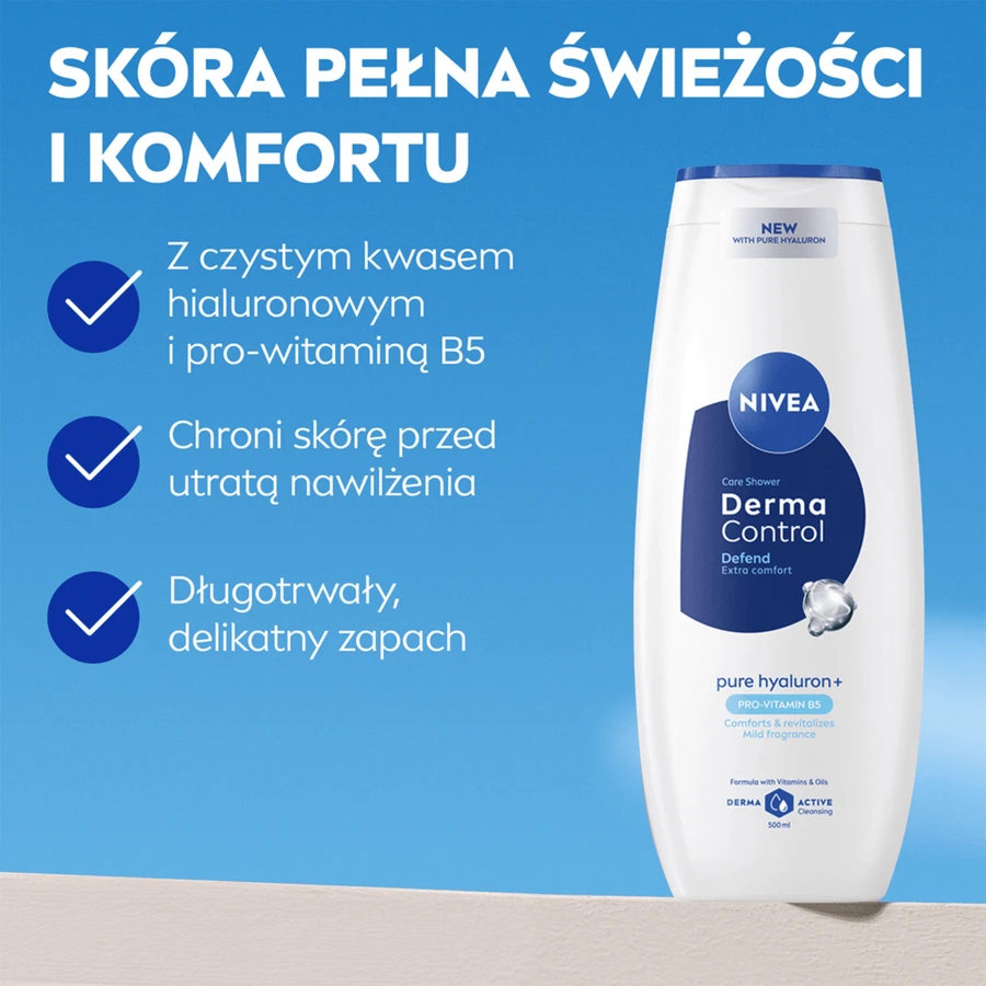 Nivea Derma Control Defend, гель для душу, 500 мл: ціни та характеристики