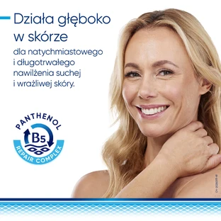 Bepanthen Derma Восстанавливающий, увлажняющий и оздоравливающий лосьон для тела, 200 мл
