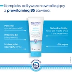 Bepanthen Derma Восстанавливающий, увлажняющий и оздоравливающий лосьон для тела, 200 мл: цены и характеристики