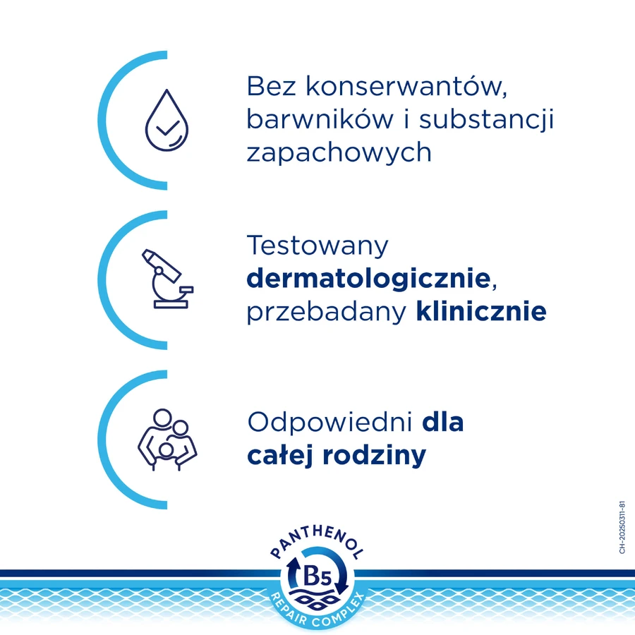 Bepanthen Derma Восстанавливающий, увлажняющий и оздоравливающий лосьон для тела, 200 мл: цены и характеристики