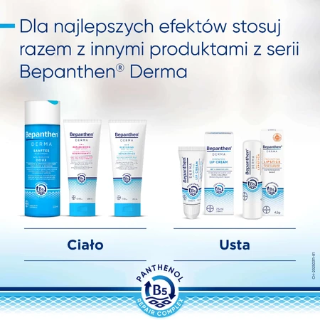 Bepanthen Derma Восстанавливающий, увлажняющий и оздоравливающий лосьон для тела, 200 мл: цены и характеристики