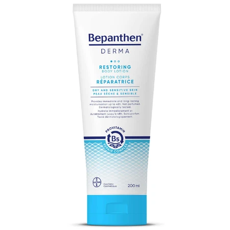 Bepanthen Derma Восстанавливающий, увлажняющий и оздоравливающий лосьон для тела, 200 мл: цены и характеристики