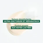 Klorane Cupuaçu Organic 3в1 Маска 150мл: ціни та характеристики