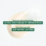 Klorane Cupuaçu Organic 3in1 Mask 150ml