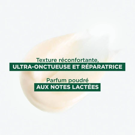 Klorane Cupuaçu Organic 3в1 Маска 150мл: ціни та характеристики