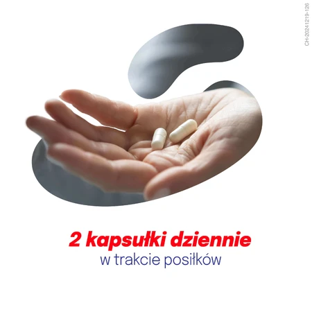 Набір Дикофлор Форте (колишня назва Дикофлор 6), для дітей від 3 років та дорослих, 2 х 20 капсул: ціни та характеристики