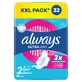Always Ultra Day, рушники гігієнічні з крильцями, супер, 32 шт.