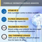 Uriage Bariésun Дитяче молочко Spf50+ 100мл: ціни та характеристики