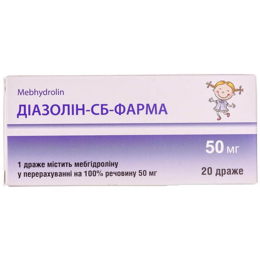 Диазолин-сб-фарма др. 50 мг блистер №20: цены и характеристики