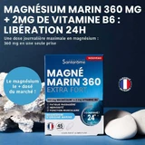 Santarome Magne Marin 360 Extra Strength 45 таблеток
