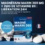 Santarome Magne Marin 360 Extra Strength 45 таблеток