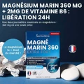 Santarome Magne Marin 360 Extra Strength 45 таблеток