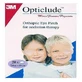 3M Opticlude 20 дитячих пов'язок 6см X 5см
