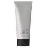 Гель для душу Rituals Sport 2 в 1, 200 мл