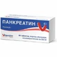 Панкреатин табл. п/о кишечно-раств. блистер №60