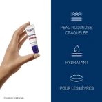 Eucerin Aquaphor SOS Відновлювальний крем для губ 10мл: ціни та характеристики