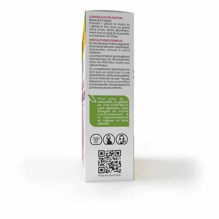Arkopharma Cys-Control Добробут сечовипускання 60 капсул: ціни та характеристики