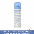Uriage Baby Thermal Water Spray - Uriage 150 мл: цены и характеристики