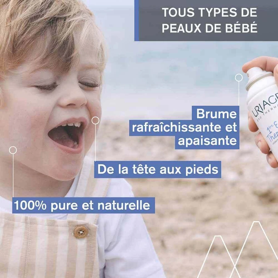 Uriage Baby Thermal Water Spray - Uriage 150 мл: цены и характеристики