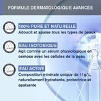 Uriage Baby Thermal Water Spray - Uriage 150 мл: цены и характеристики
