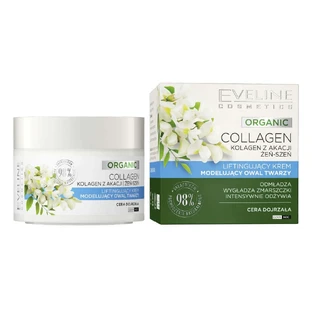 Eveline Cosmetics Ліфтинг-крем для формування овалу обличчя, 50 мл