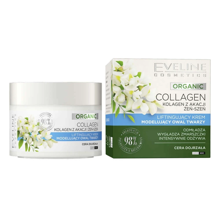 Eveline Cosmetics Ліфтинг-крем для формування овалу обличчя, 50 мл: ціни та характеристики