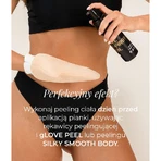 Veoli Botanica Love At First Tan, пінка для експрес-бронзування з веганським ДГК, еритрулозою та екстрактом бурштину, Amber Crush, 200 мл: ціни та характеристики