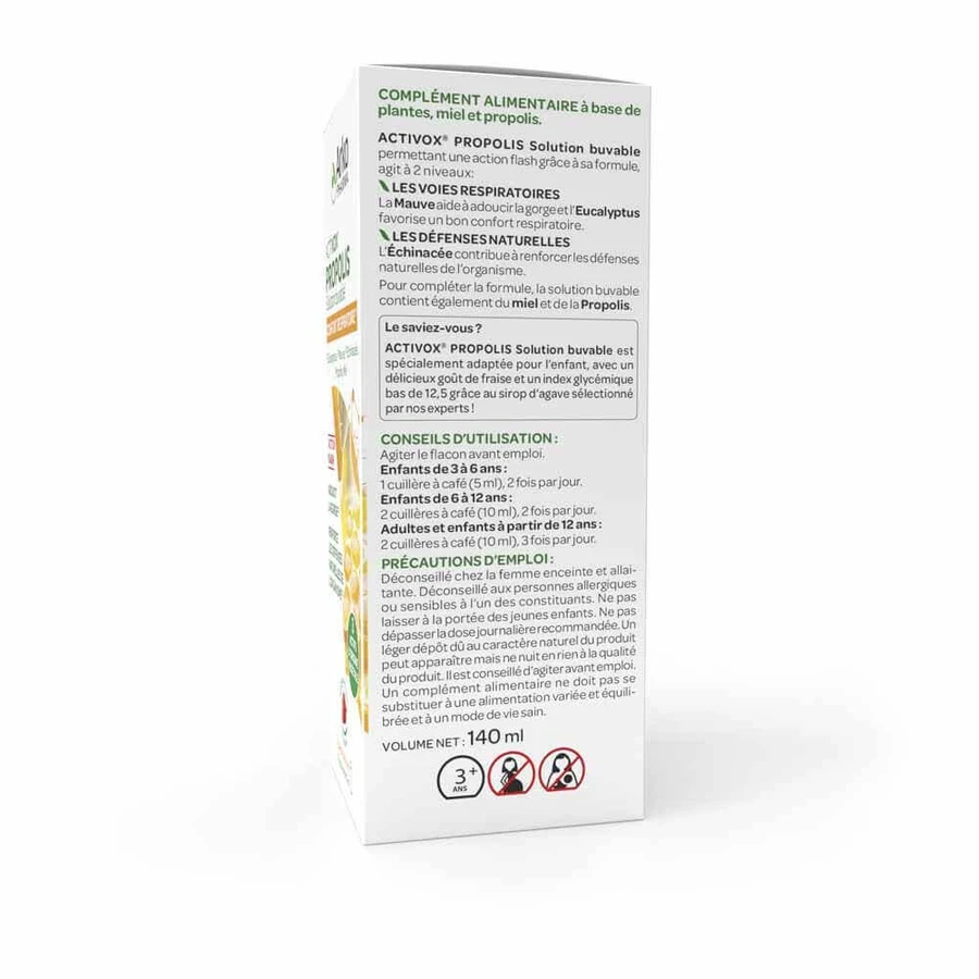 Arkopharma Activox Propolis Syrup breathing comfort 140 мл: цены и характеристики