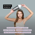 Supersonic Shape Meal, аромат ванілі, 780 г: ціни та характеристики